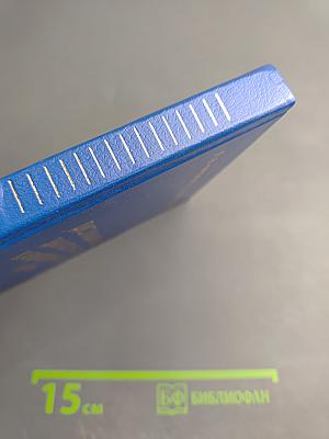 Дистанционные диагностические кардиологические центры