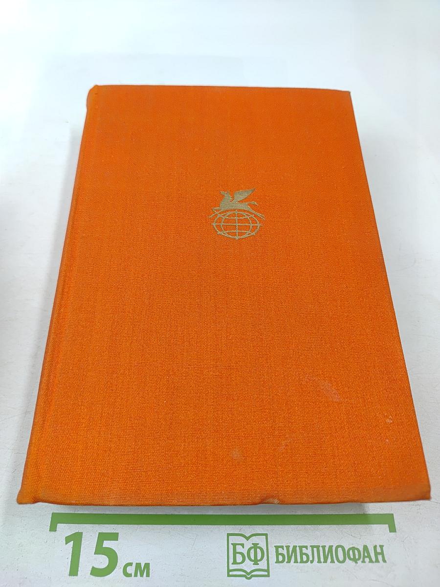 Поэзия народов СССР IV–XVIII веков