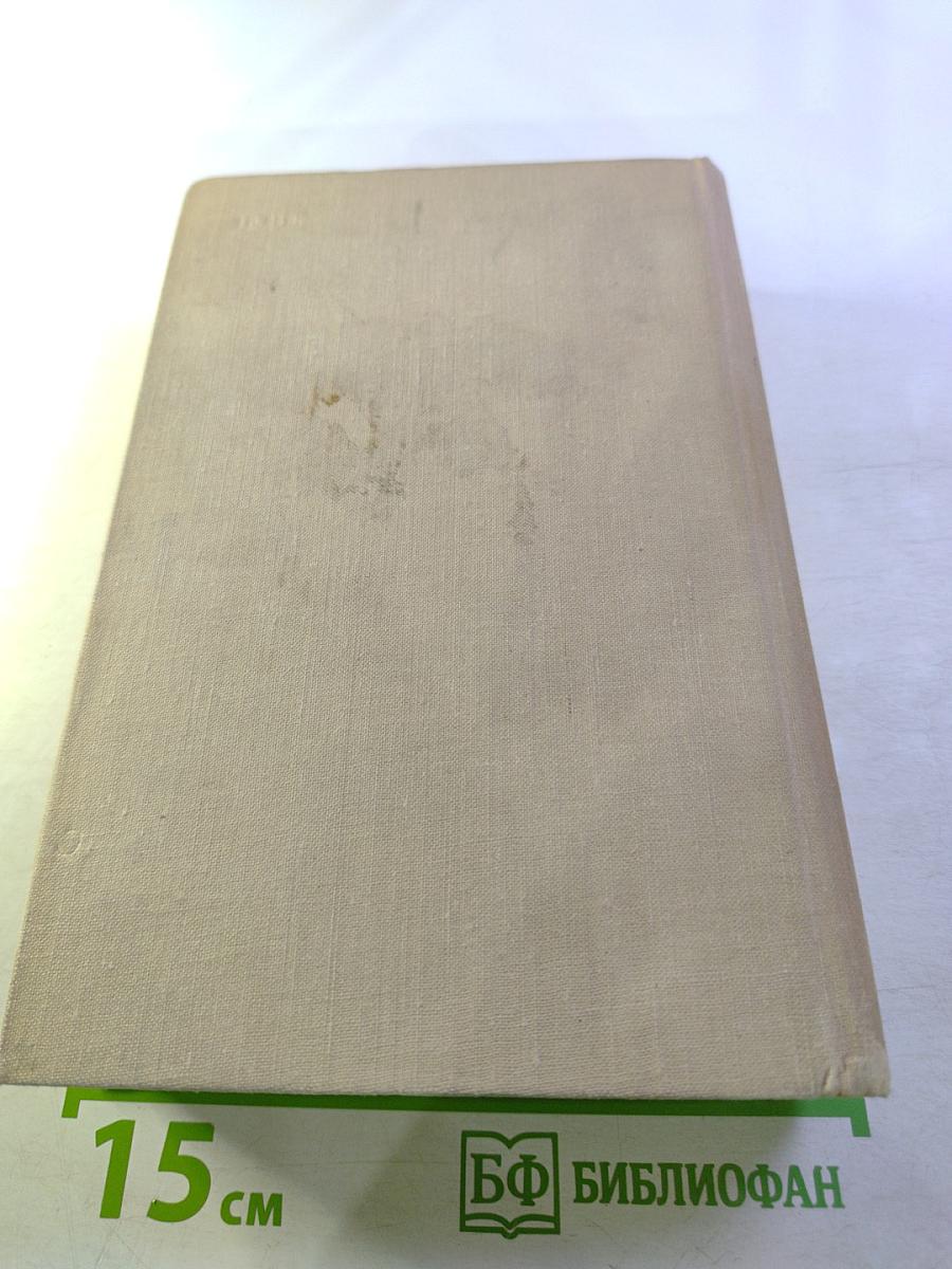 Пароль - "Победа!"