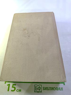 Пароль - "Победа!"