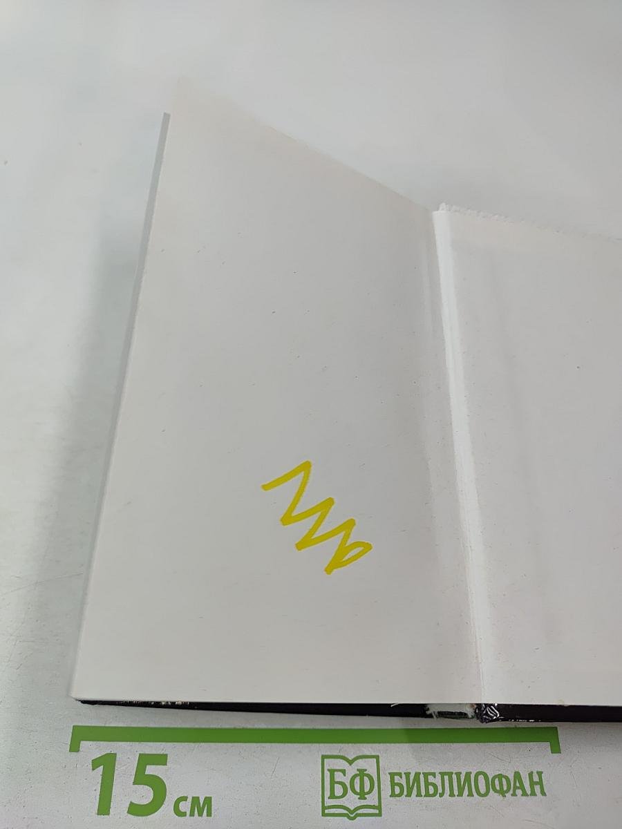 Санкт-Петербург от А до Я