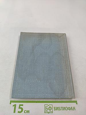 Поэтическая Россия: Николай Языков