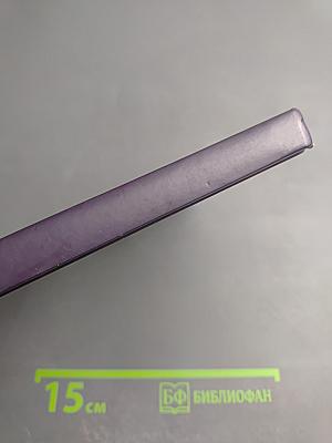 Инженерные системы помещений с искусственным льдом или снегом