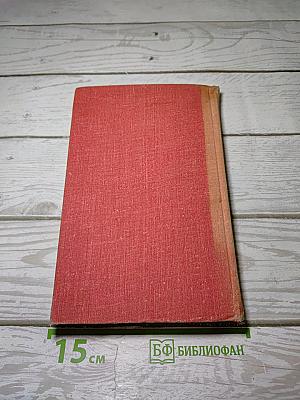Большая Глубина. Рассказы