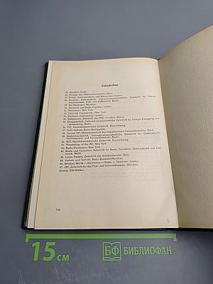 Abkürzungen des Nachrichtenwesens: Deutsch Englisch Französisch