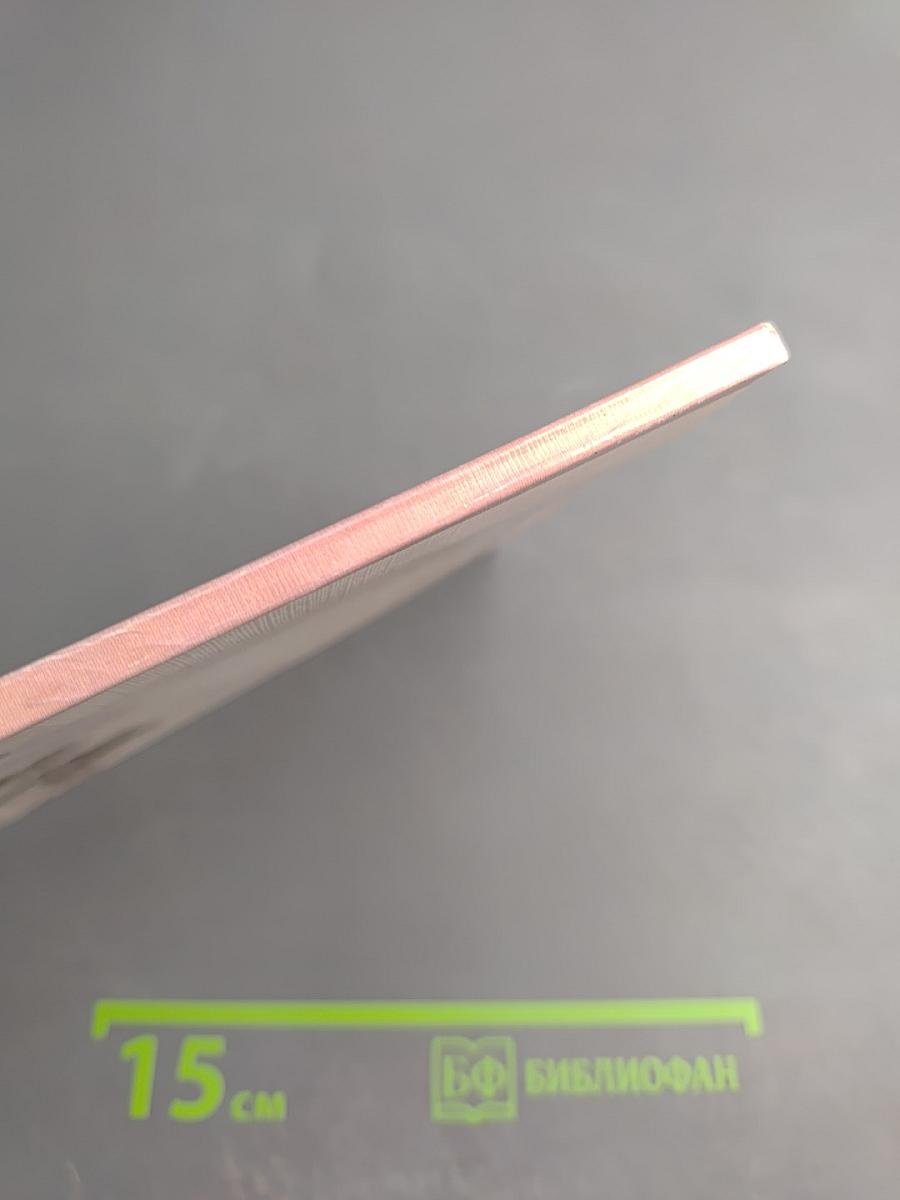 Призрачные города