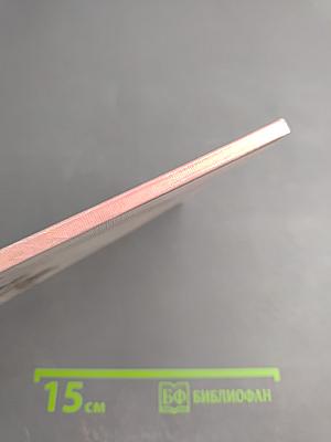 Призрачные города