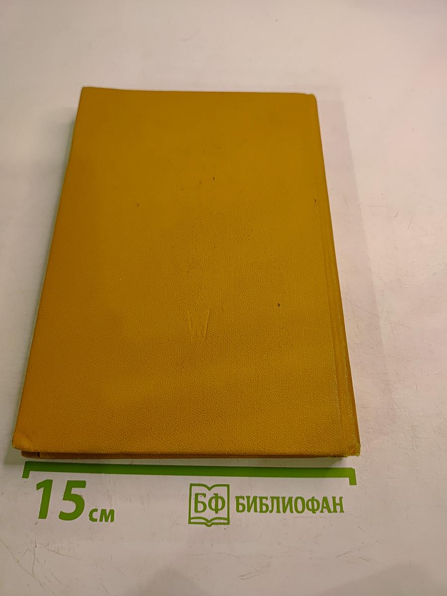 Наедине со всеми. Популярные советские песни разных лет