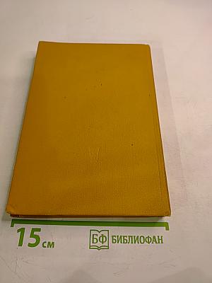 Наедине со всеми. Популярные советские песни разных лет