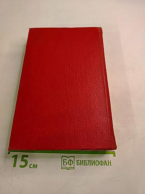 Все ураганы в лицо