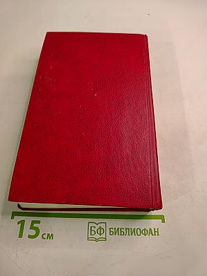 Мысли, афоризмы и шутки выдающихся женщин