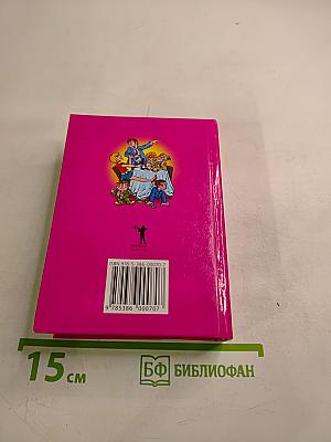 2008 самых веселых анекдотов. Свежайшие улетные анекдоты для любой компании