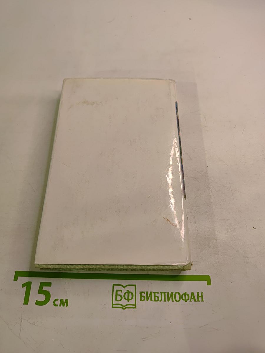 Сымон-музыка