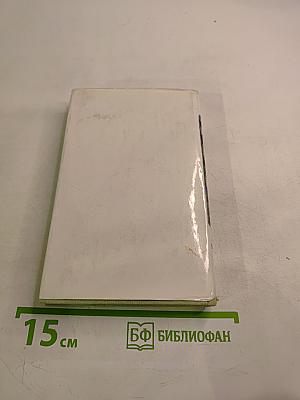 Сымон-музыка