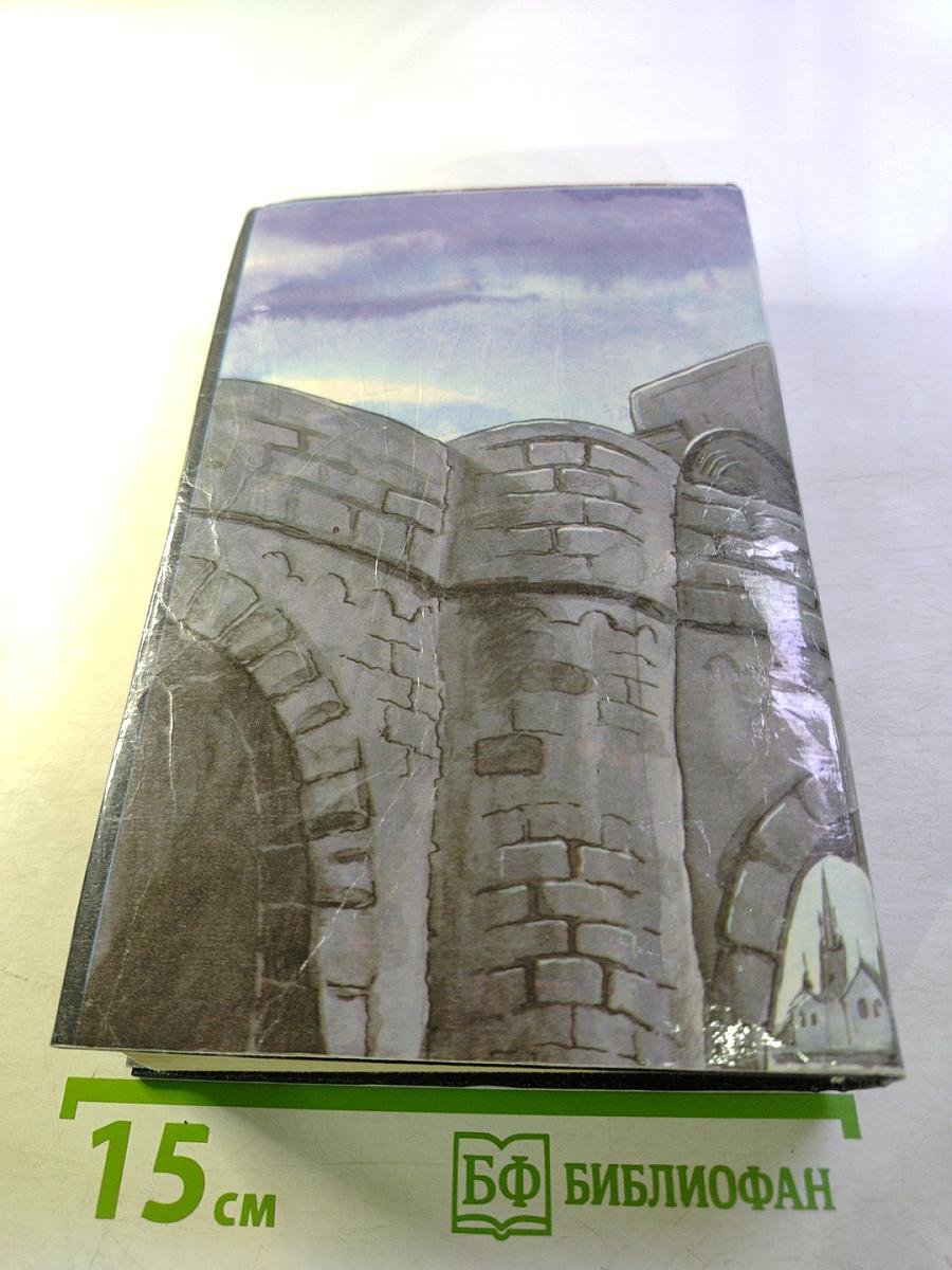 Ожерелье королевы