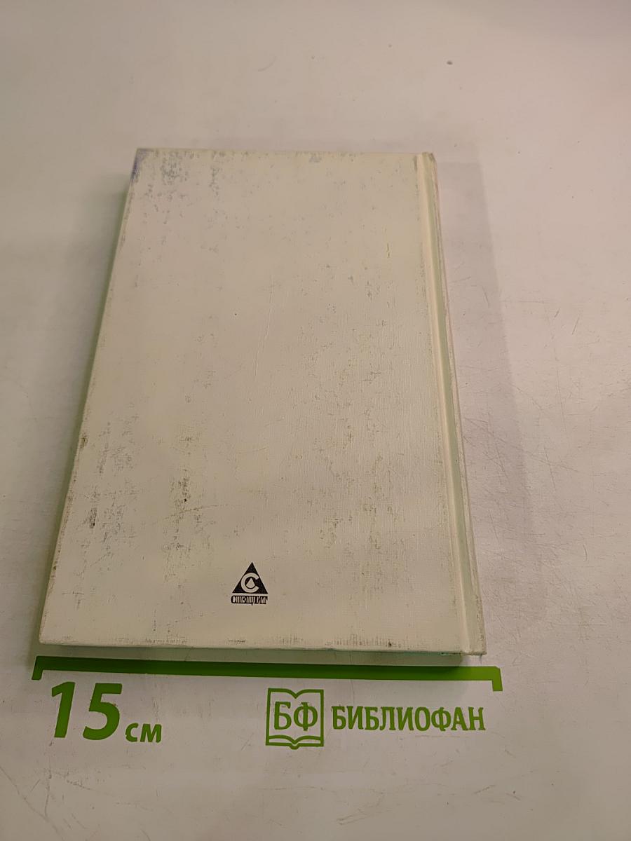 Мой город – Санкт-Петербург