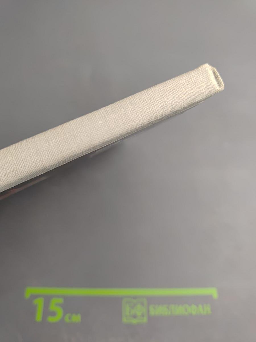 Знаменитая танковая