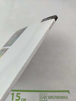 Тулуз-Лотрек