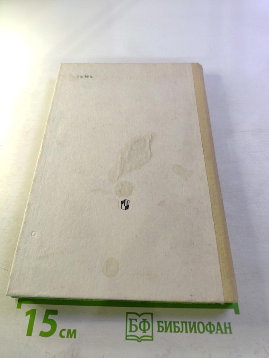 Здоровье ребенка в ваших руках