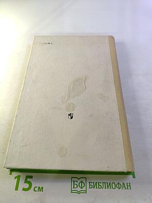 Здоровье ребенка в ваших руках