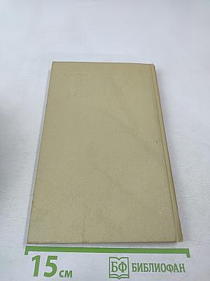 Огневой щит Ленинграда