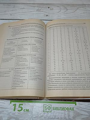 Как стать миллионером