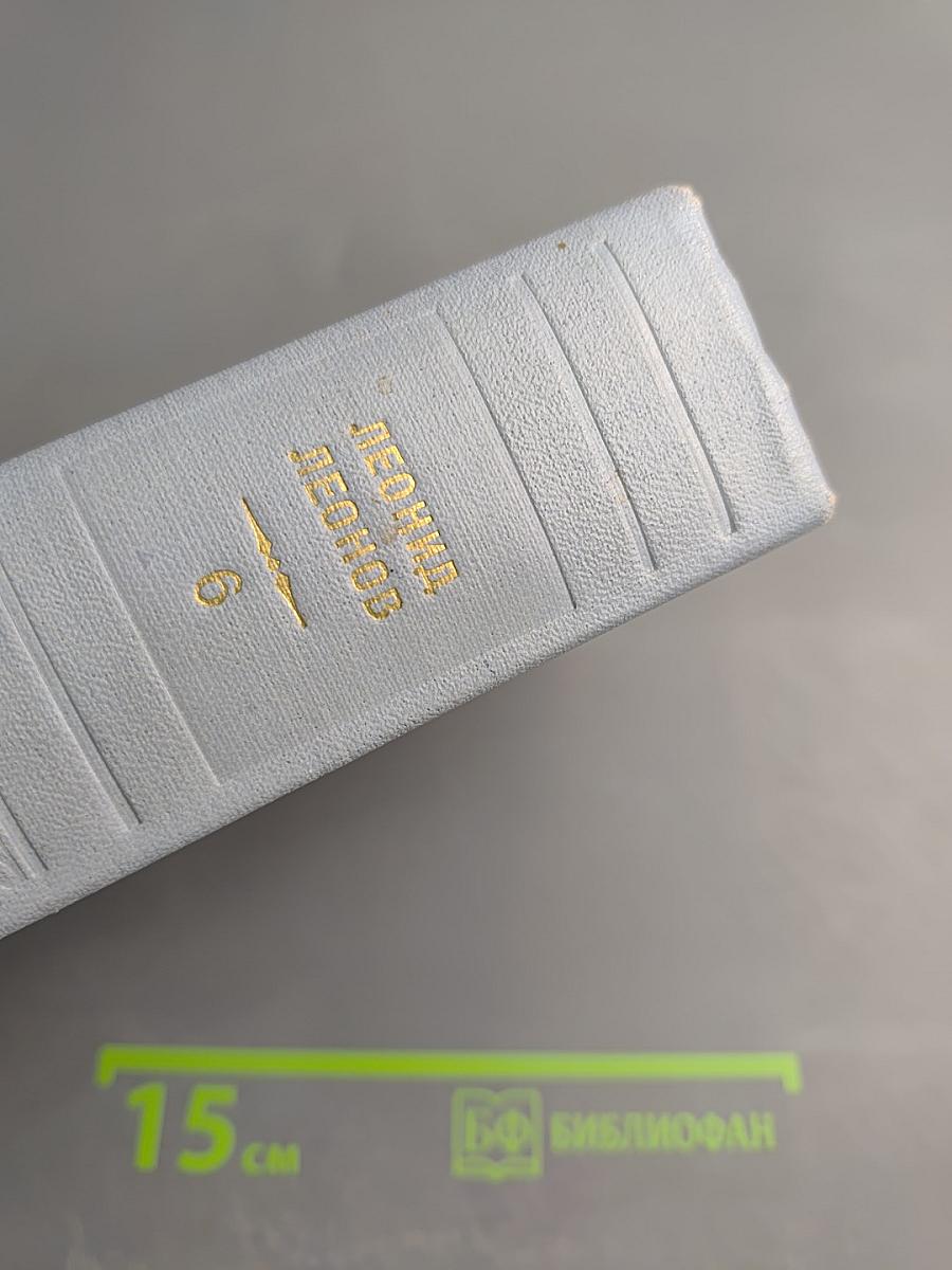 Русский лес