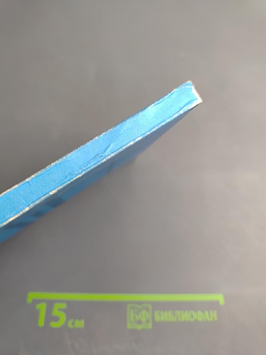 Трагедия во льдах Ладоги