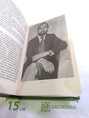 Иного выбора нет