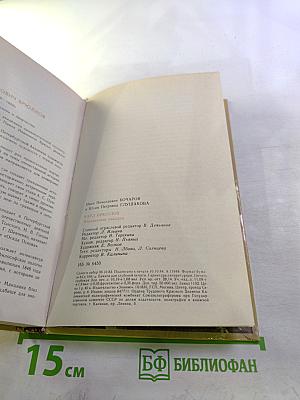 Карл Брюллов. Итальянские находки