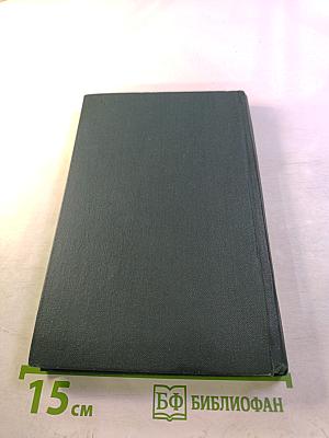 Растения - гениальные инженеры природы