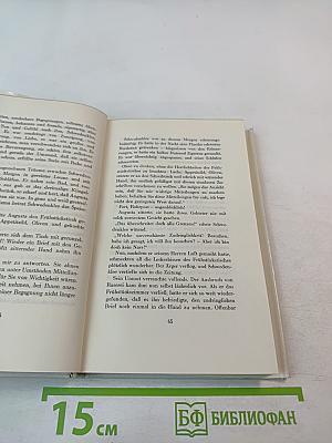 Schwedencklees Erlebnis