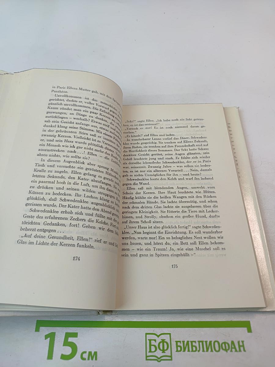 Schwedencklees Erlebnis