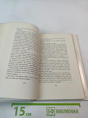 Schwedencklees Erlebnis