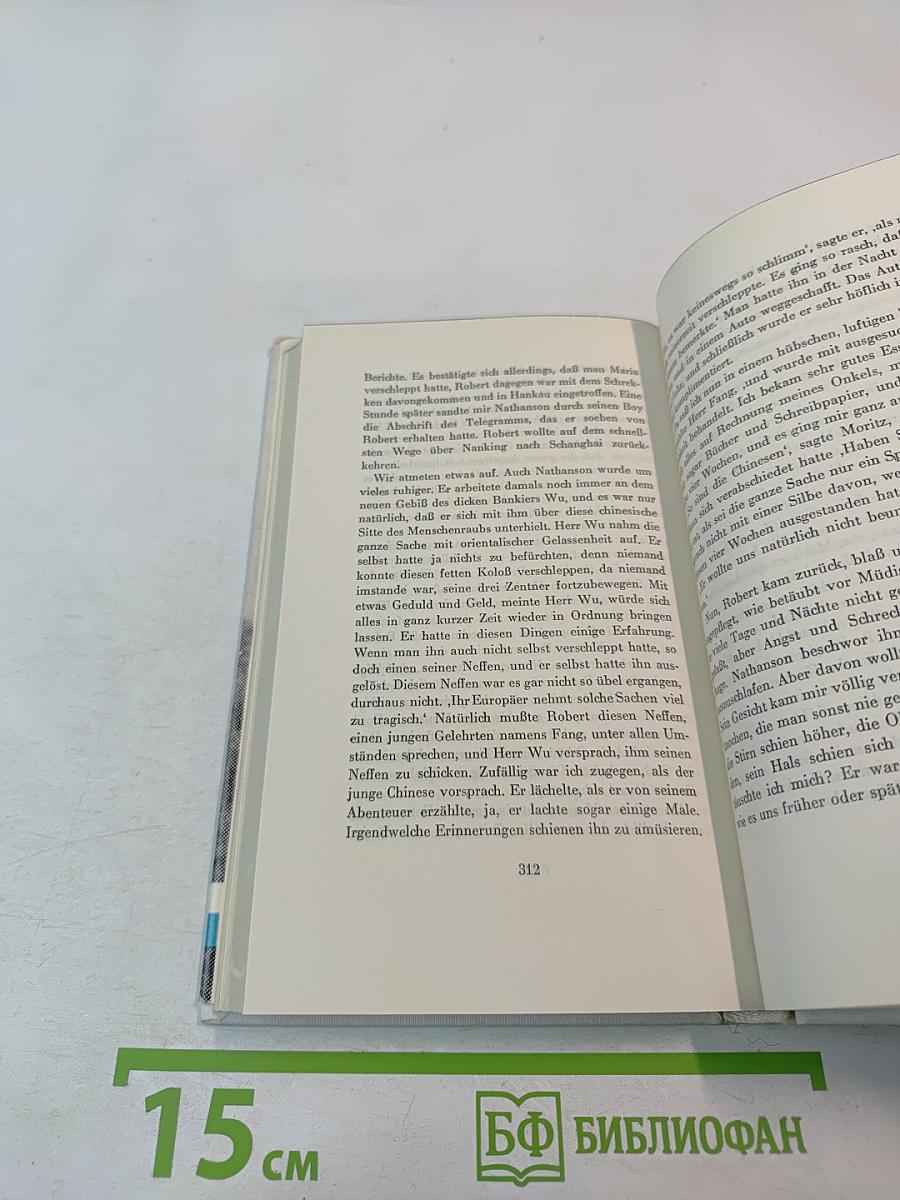 Schwedencklees Erlebnis