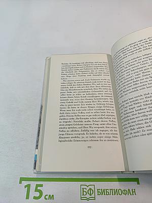 Schwedencklees Erlebnis