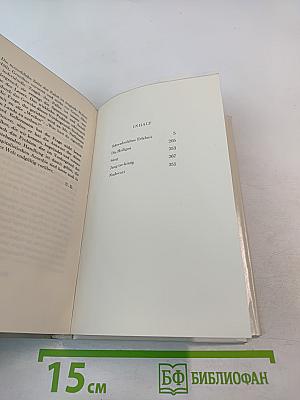 Schwedencklees Erlebnis