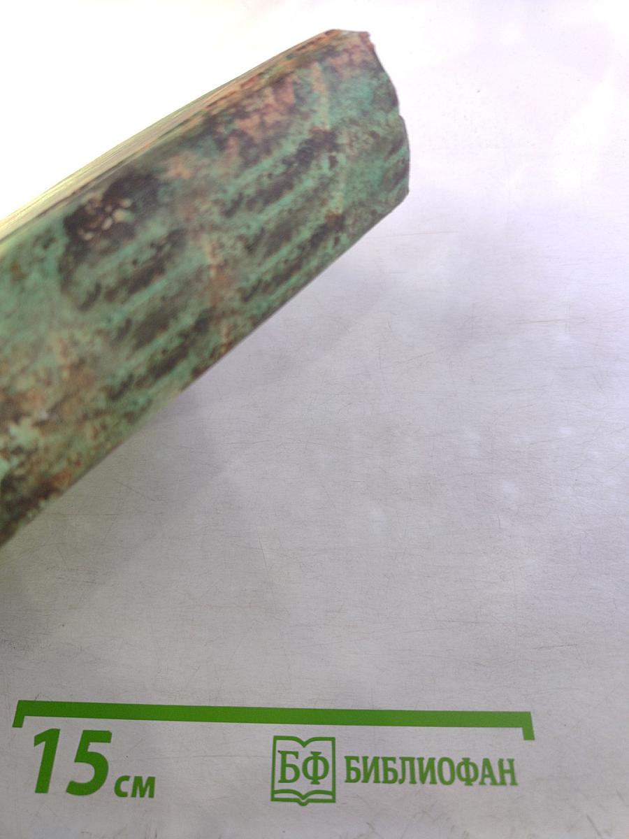 С чем придешь к людям