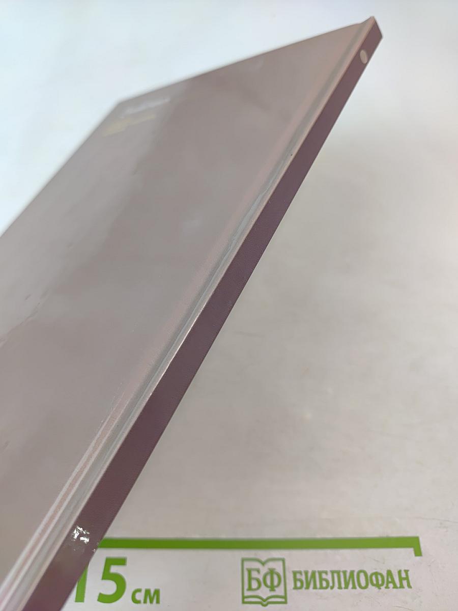 Laudationes. К юбилею Людмилы Алексеевны Вербицкой