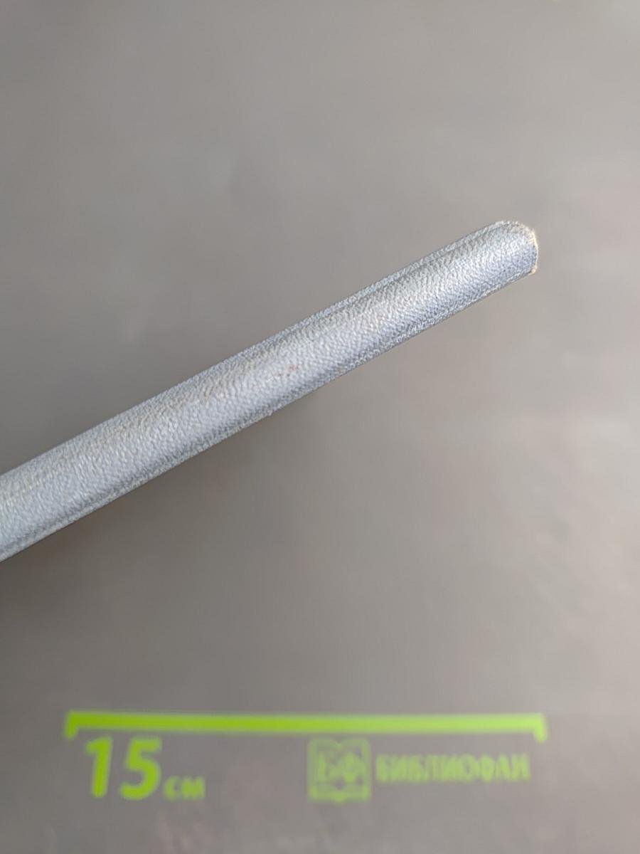 После бала. Рассказы для 6 класса