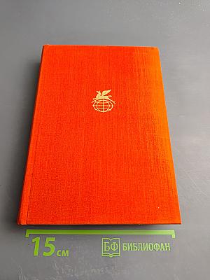 Русская поэзия начала XX века (дооктябрьский период)