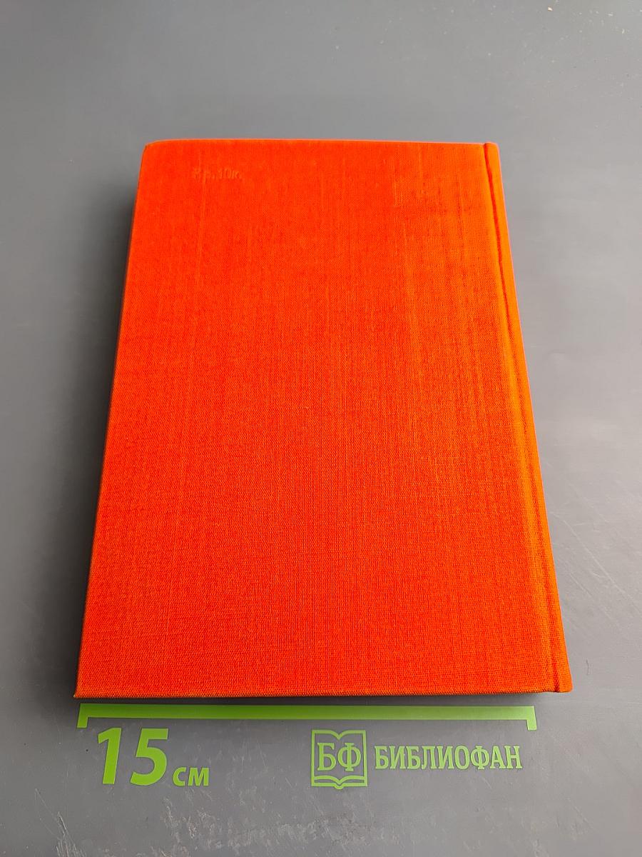 Русская поэзия начала XX века (дооктябрьский период)