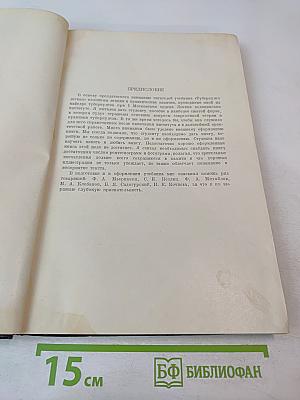 Туберкулез легких. Пособие для студентов и врачей