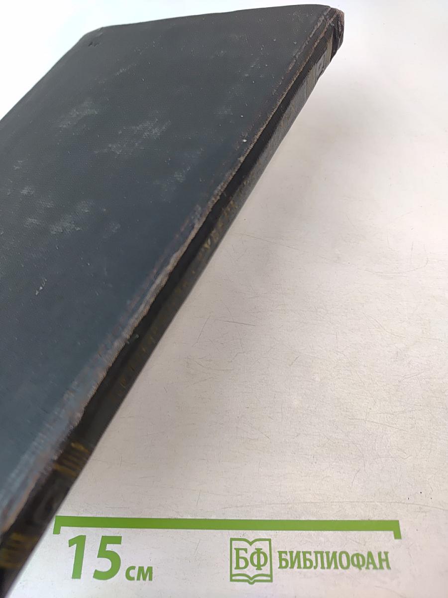 Туберкулез легких. Пособие для студентов и врачей