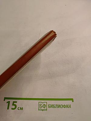 Стихи последних лет