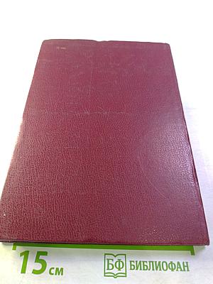 Человек творит искусство