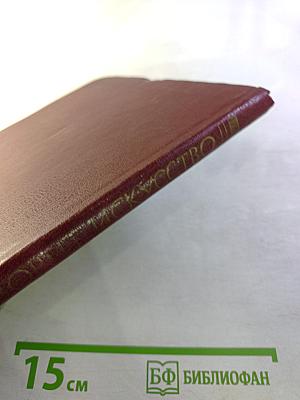 Человек творит искусство