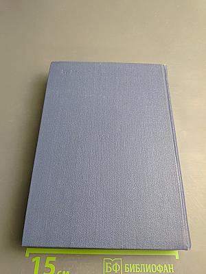 Родник жемчужин