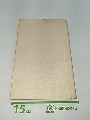 Реквием каравану PQ-17