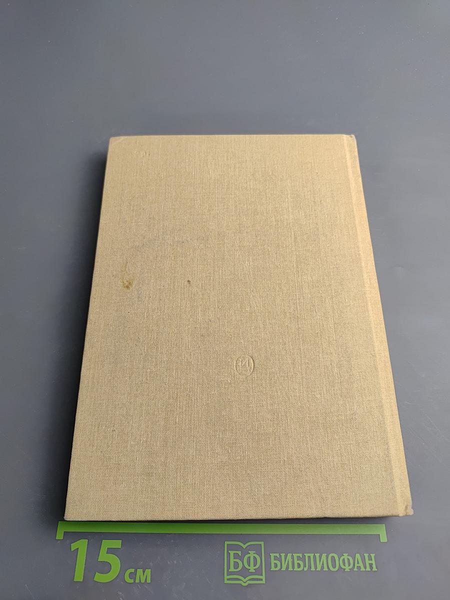 Гюстав Курбе